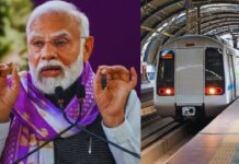 पीएम मोदी ने दिल्ली को दी बड़ी सौगात, देश की पहली रिंग मेट्रो का किया उद्घाटन, यात्रा अब होगी तेज और सुगम PM Modi gave a big gift to Delhi, inaugurated the country's first ring metro, making travel faster and easier.