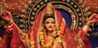 Chaitra Navratri 2026: कब से शुरू होगी नवरात्रि? जानें कलश स्थापना मुहूर्त और पूजा विधि