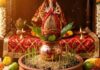 कल से मां दुर्गा की आराधना, घटस्थापना के लिए ये समय है सबसे शुभ