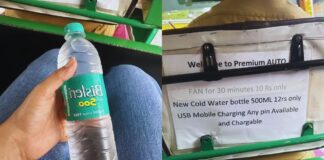 ऐसा लग्जरी ऑटो रिक्शा पहले कभी नहीं देखा! एसी जैसा फैन, कोल्ड ड्रिंक, मोबाइल चार्जिंग…, वायरल हुआ Video Never seen such a luxury auto-rickshaw before! AC-like fan, cold drinks, mobile charging... Video goes viral.