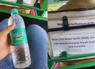 ऐसा लग्जरी ऑटो रिक्शा पहले कभी नहीं देखा! एसी जैसा फैन, कोल्ड ड्रिंक, मोबाइल चार्जिंग…, वायरल हुआ Video Never seen such a luxury auto-rickshaw before! AC-like fan, cold drinks, mobile charging... Video goes viral.