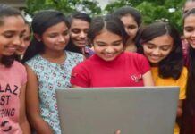 Sarkari Result Bihar Board 10th: 10वीं रिजल्ट घोषित, ऐसे डाउनलोड करें मार्कशीट