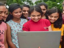 Sarkari Result Bihar Board 10th: 10वीं रिजल्ट घोषित, ऐसे डाउनलोड करें मार्कशीट
