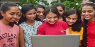 Sarkari Result Bihar Board 10th: 10वीं रिजल्ट घोषित, ऐसे डाउनलोड करें मार्कशीट