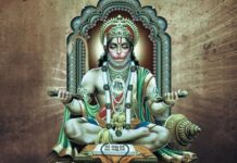 हनुमान जयंती: जहांगीरपुरी में भारी सुरक्षा, शोभायात्रा इन रास्तों से निकालेगी जुलूस; पढ़ें पूरी गाइडलाइन और रूट मैप Hanuman Jayanti: Heavy Security in Jahangirpuri; Procession to Pass Through These Routes—Read Full Guidelines and Route Map