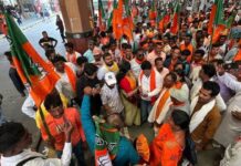 BJP Candidate List: चौथी लिस्ट में 13 नाम, मैनागुड़ी में बदलाव