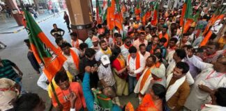 BJP Candidate List: चौथी लिस्ट में 13 नाम, मैनागुड़ी में बदलाव