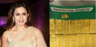 Bengaluru Airport Case: 14 किलो सोने के साथ पकड़ी गई रान्या राव