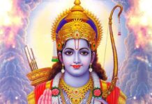 Ram Navami 2026 Date: इस बार कब मनाएं राम नवमी, जानें नियम