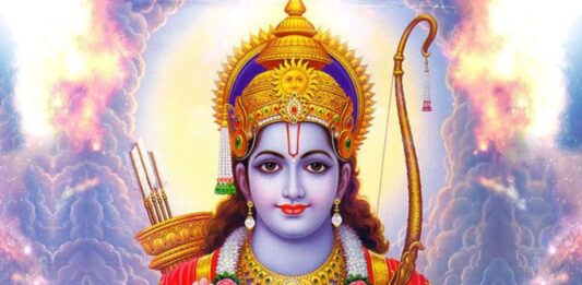 Ram Navami 2026 Date: इस बार कब मनाएं राम नवमी, जानें नियम