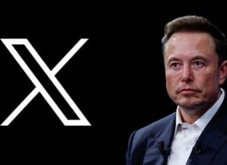 सोशल मीडिया प्लेटफॉर्म X में बड़ी रुकावट, सैकड़ों यूज़र्स ने शिकायत की