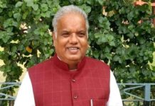 नीतीश के करीबी को मिला बड़ा पद! क्या बदलेगा बिहार का सियासी समीकरण?