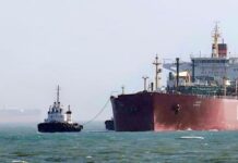 ईरानी तेल जहाज के चीन जाने की खबर पर भारत सरकार का बड़ा बयान