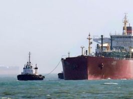 ईरानी तेल जहाज के चीन जाने की खबर पर भारत सरकार का बड़ा बयान