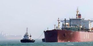 ईरानी तेल जहाज के चीन जाने की खबर पर भारत सरकार का बड़ा बयान