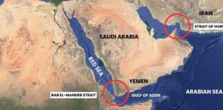 होर्मुज के बाद अब बाब-अल-मंडेब पर ईरान की नजर? बयान से मची हलचल