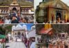 Char Dham Yatra 2026: 19 अप्रैल से शुरू होगी यात्रा, जानें पूरी प्रक्रिया