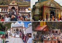 Char Dham Yatra 2026: 19 अप्रैल से शुरू होगी यात्रा, जानें पूरी प्रक्रिया