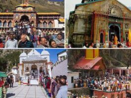 Char Dham Yatra 2026: 19 अप्रैल से शुरू होगी यात्रा, जानें पूरी प्रक्रिया