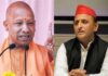 Women Reservation Bill पर बवाल, योगी और अखिलेश के तीखे वार