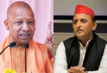 Women Reservation Bill पर बवाल, योगी और अखिलेश के तीखे वार