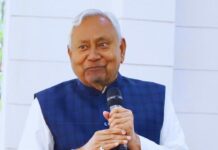 सीएम पद से नीतीश का इस्तीफा, NDA में BJP की बारी Nitish Resigns as CM; BJP's Turn in the NDA