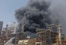 उद्घाटन से एक दिन पहले पचपदरा रिफाइनरी की यूनिट में आग, पीएम मोदी कल पहुंचने वाले Fire breaks out at Pachpadra Refinery unit a day before inauguration; PM Modi set to arrive tomorrow.