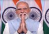 पीएम मोदी का आज राष्ट्र के नाम संबोधन, क्या महिला आरक्षण पर करेंगे बात?