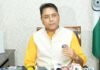अमन अरोड़ा ने उद्योग एवं वाणिज्य मंत्री के रूप में संभाला पदभार, केजरीवाल का किया धन्यवाद Aman Arora