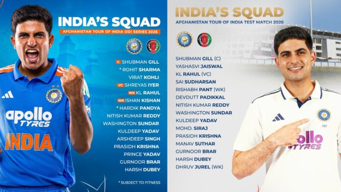 BCCI Announces Team India Squad BCCI Announces Team India Squad