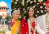 ट्विशा केस में CBI का बड़ा एक्शन, सास गिरिबाला के बाद परिवार से की पूछताछ, लगे गंभीर आरोप Major CBI Action in the Twisha Case Following Mother in Law Giribala Family Members Questioned Serious Allegations Leveled