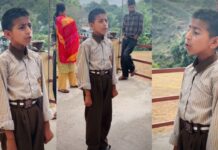 ‘जाइए सजना’ गाकर बच्चे ने मचाया तहलका, Dhurandhar के गाने पर वायरल हुआ क्यूट वीडियो Child Creates a Sensation Singing Jaaiye Sajna Cute Video Goes Viral to Dhurandhar Song