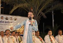कांग्रेस के लिए बड़ा राजनीतिक झटका, गुजरात से राज्यसभा में खत्म हो सकती है मौजूदगी A Major Political Blow for the Congress Its Presence in the Rajya Sabha from Gujarat Could Come to an End