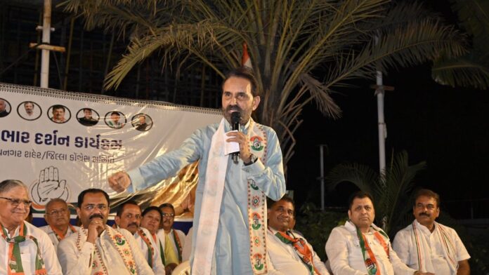 A Major Political Blow for the Congress Its Presence in the Rajya Sabha from Gujarat Could Come to an End A Major Political Blow for the Congress Its Presence in the Rajya Sabha from Gujarat Could Come to an End