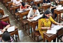 CBSE ने कक्षा 12 के पुनर्मूल्यांकन की तिथि की स्थगित, इस तारीख से खुलेगा पोर्टल CBSE, CBSE