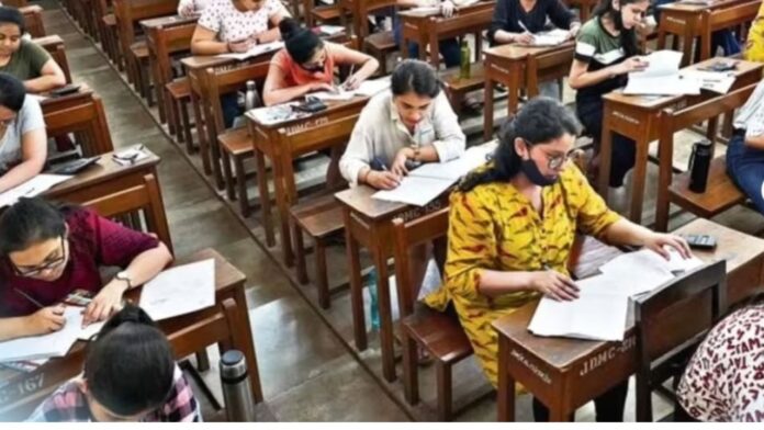 CBSE, CBSE