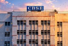 CBSE 12वीं रिजल्ट में गड़बड़ी! धुंधली कॉपियों को लेकर छात्रों ने मांगे ‘ग्रेस मार्क्स’ CBSE Class 12 Results Students Demand Grace Marks Over Illegible Answer Sheets