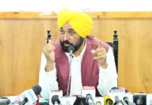 पंजाब सरकार की काठगढ़ लिफ्ट सिंचाई योजना से पहली बार बलाचौर के कंडी इलाके तक पहुंचा नहरी पानी, किसानों सूखे से मिली राहत CM Bhagwant Singh Mann