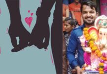 ‘रोहन’ बनकर करीब आया रहीम? महिला वकील संग रिश्ते के बाद खुली असली पहचान, सूरत में हड़कंप Crime