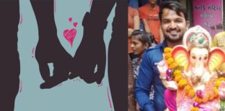 ‘रोहन’ बनकर करीब आया रहीम? महिला वकील संग रिश्ते के बाद खुली असली पहचान, सूरत में हड़कंप Crime