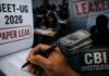 1500 करोड़ की संपत्ति वाला मास्टरमाइंड! NEET पेपर लीक मामले में शिवराज पर CBI का शिकंजा