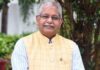 अमित शाह के रायपुर दौरे के बीच BJP के दिग्गज नेता से लूट, मॉर्निंग वॉक पर मोबाइल छीनकर फरार बदमाश Dharamlal Kaushik @SampatAgrawal