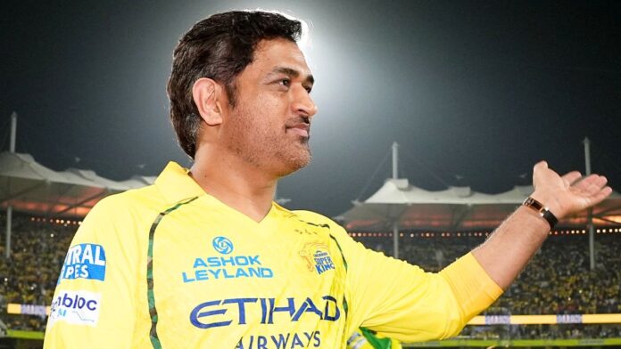 MS Dhoni IPL Retirement MS Dhoni IPL Retirement