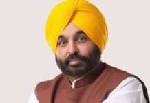 पंजाब नगर निकाय चुनाव में कांग्रेस-भाजपा को झटका, ‘AAP’ की लहर Punjab news, Bhagwant Mann,
