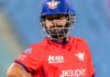 ऋषभ पंत ने छोड़ी लखनऊ सुपर जायंट्स की कप्तानी, LSG ने कहा ‘ऐसे फैसले लेना कभी आसान नहीं होता’ Rishabh Pant Resigns as Captain of Lucknow Super Giants