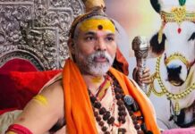 पॉक्सो मामले में शंकराचार्य स्वामी अविमुक्तेश्वरानंद सरस्वती को सुप्रीम कोर्ट से बड़ी राहत, अग्रिम जमानत बरकरार Swami Avimukteshwaranand