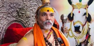 पॉक्सो मामले में शंकराचार्य स्वामी अविमुक्तेश्वरानंद सरस्वती को सुप्रीम कोर्ट से बड़ी राहत, अग्रिम जमानत बरकरार Swami Avimukteshwaranand