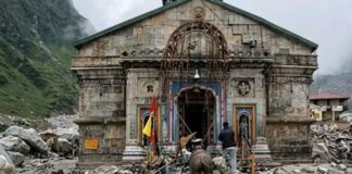 मौसम ने बढ़ाई मुश्किलें, प्रशासन का बड़ा फैसला, अस्थायी रूप से बंद हुई केदारनाथ यात्रा kedarnath yatra stop