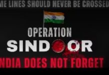 ऑपरेशन सिंदूर के एक साल पूरे, भारतीय वायुसेना का नया वीडियो वायरल