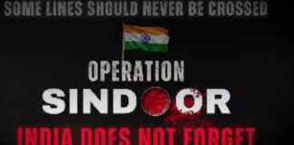 ऑपरेशन सिंदूर के एक साल पूरे, भारतीय वायुसेना का नया वीडियो वायरल